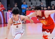 开云体育平台APP-广东队展现出色表现，战胜对手晋级下一轮