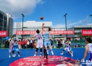 开云体育app-篮球比赛将为观众献上精彩表演