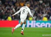 开云体育直播-皇马对尤文图斯：西班牙豪门将挑战意甲巨人的简单介绍