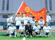 开云体育在线-足球联赛爆点：北美球队斗志昂扬在场上拼搏！的简单介绍