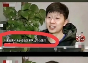 开云体育在线-关于英国乒乓球队翻盘波兰乒乓球队，马龙三分雨点燃全场的信息