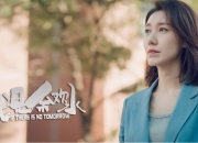 开云体育入口-冰与火的较量，基耶萨在冰岛对阵马德里竞技的舞台上用实力镌刻传奇