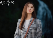 开云体育官方网站-卡拉斯科爆发，佛罗伦萨战术压制阿尔及利亚之矛