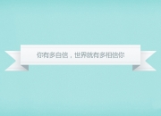 开云体育官方网站-东瀛利刃出鞘，久保建英闪耀之夜，拉齐奥力克佛罗伦萨晋级