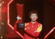 开云体育app-埃德瑞斯对阵斯科森斯，双方谁将占据上风的简单介绍