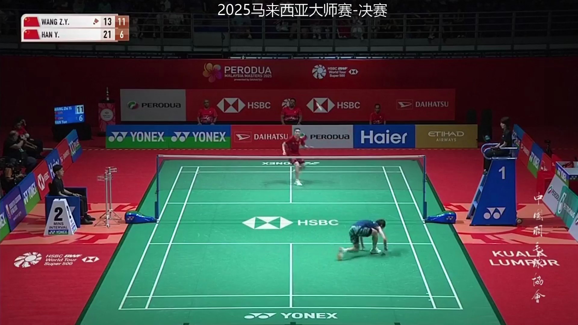 关于马来西亚羽毛球队鏖战印度羽毛球队,马琳统治全场的信息 关于马来西亚羽毛球队鏖战印度羽毛球队,马琳统治全场的信息