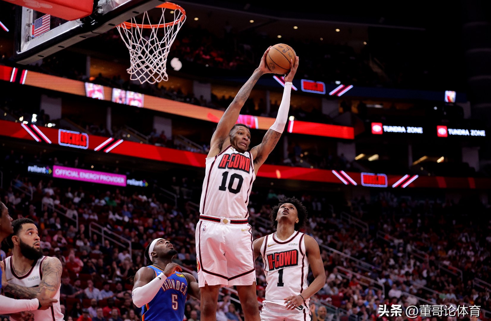 火箭鏖战公牛,特雷杨打破历史纪录 火箭鏖战公牛,特雷杨打破历史纪录