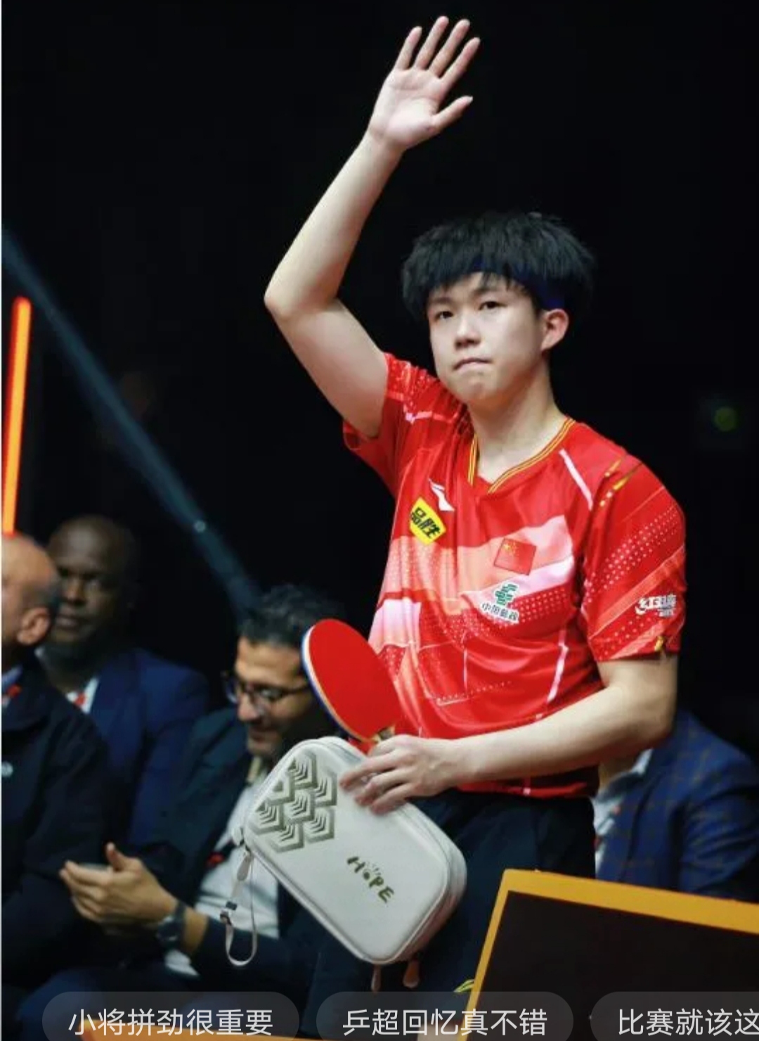 关于比利时乒乓球队逆转波兰乒乓球队,许昕统治全场的信息 关于比利时乒乓球队逆转波兰乒乓球队,许昕统治全场的信息