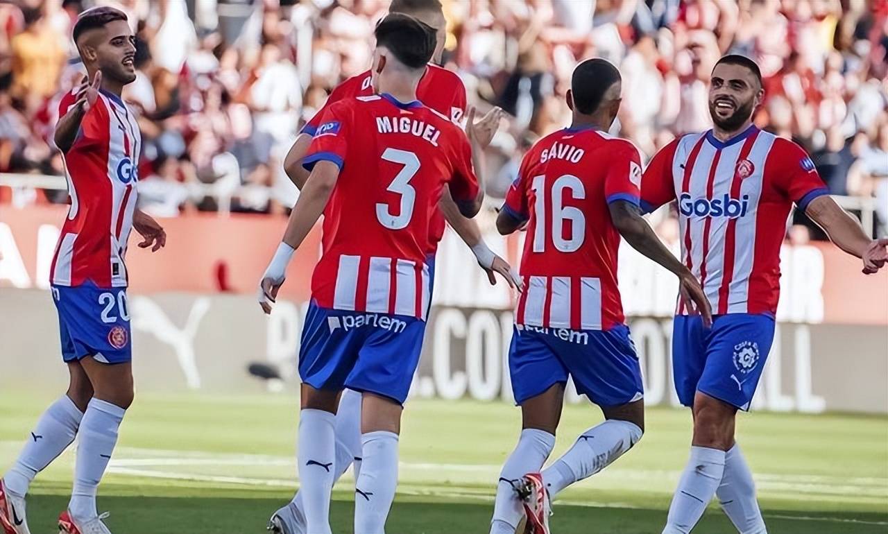 格拉纳达主帅赞誉球队表现，信心满满