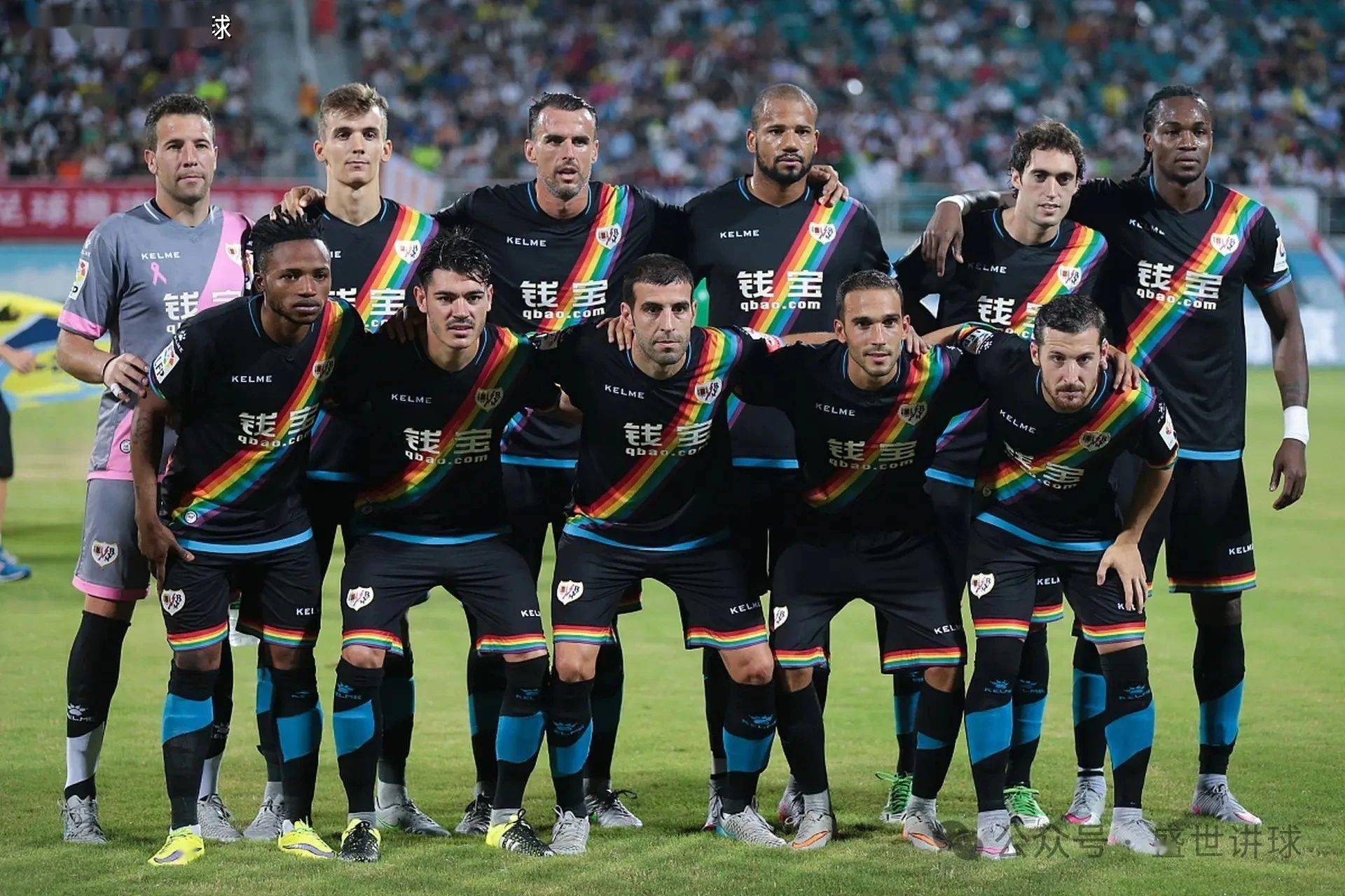 包含摩纳哥在对阵南特的比赛中取得胜利,继续领跑法甲的词条 包含摩纳哥在对阵南特的比赛中取得胜利,继续领跑法甲的词条