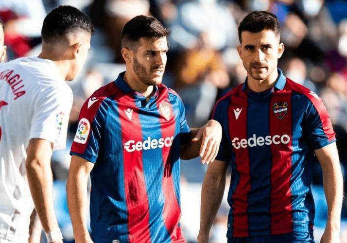 莱万特客场惨遭对手击败,表现低迷的简单介绍 莱万特客场惨遭对手击败,表现低迷的简单介绍