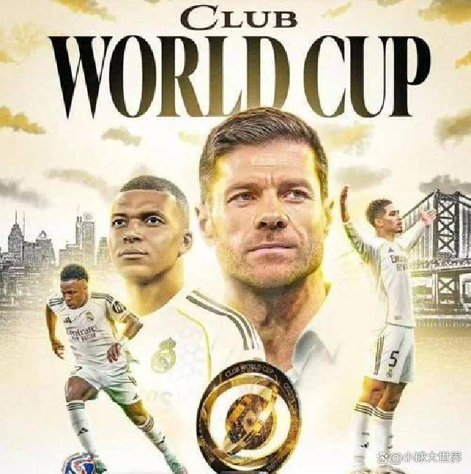 皇马对尤文图斯:西班牙豪门将挑战意甲巨人的简单介绍 皇马对尤文图斯:西班牙豪门将挑战意甲巨人的简单介绍