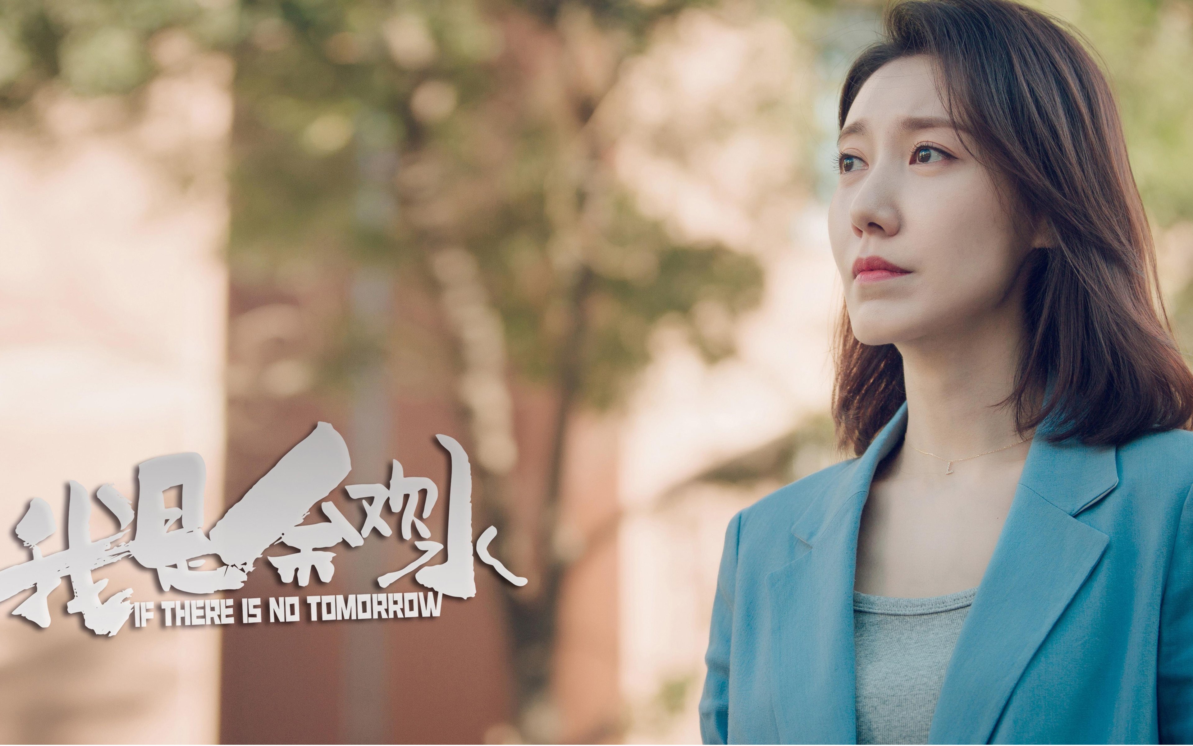 冰与火的较量，基耶萨在冰岛对阵马德里竞技的舞台上用实力镌刻传奇