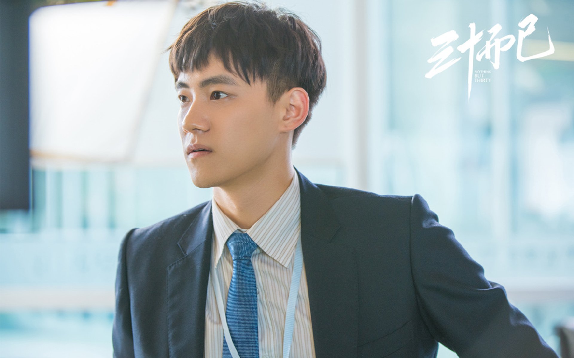 从雨林到欧冠之巅，哥斯达黎加意志与阿什拉夫的终极接管