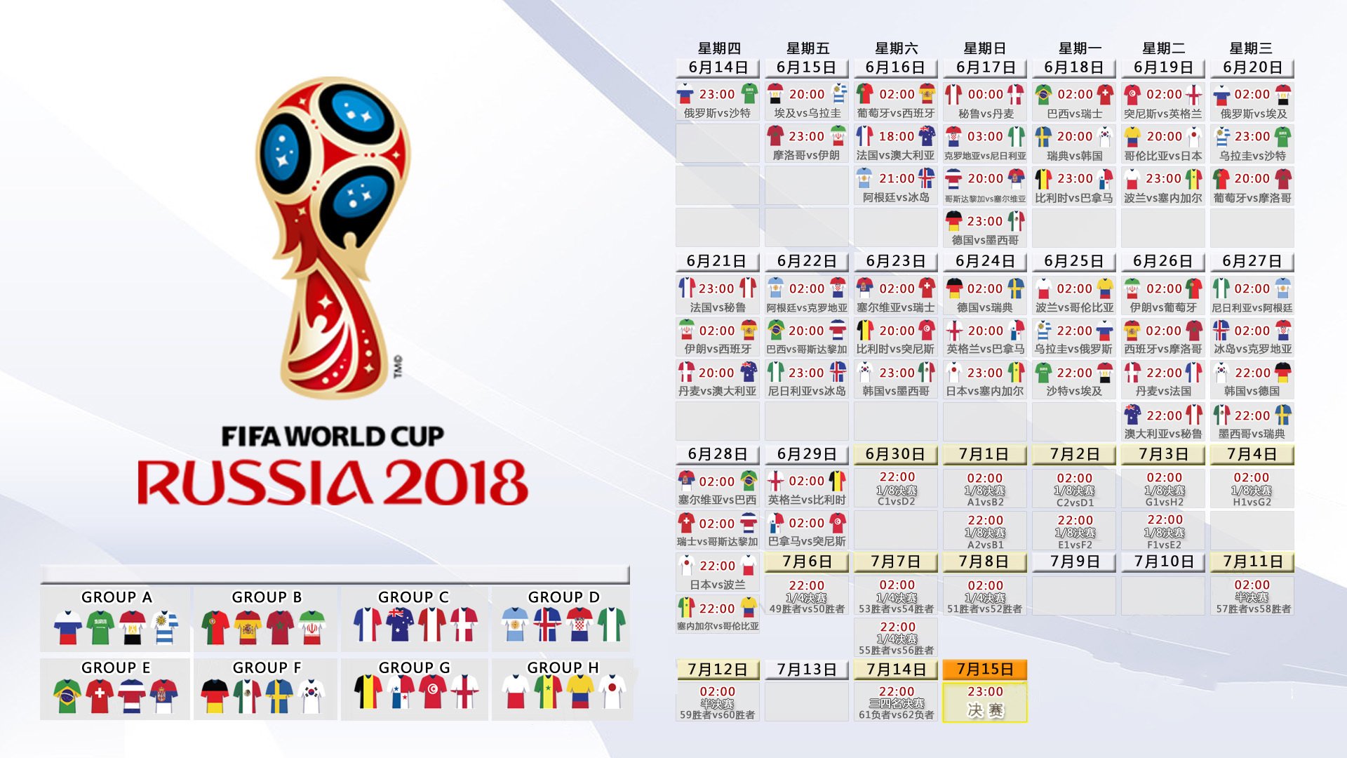 达拉斯之火,俄城之烬,2026-27焦点战,独行侠如何用一场非典型胜利定义新时代